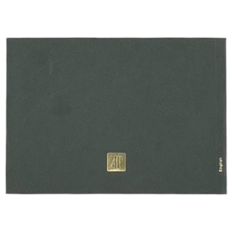 Audemars Piguet Timepiece Life & Care Booklet in English