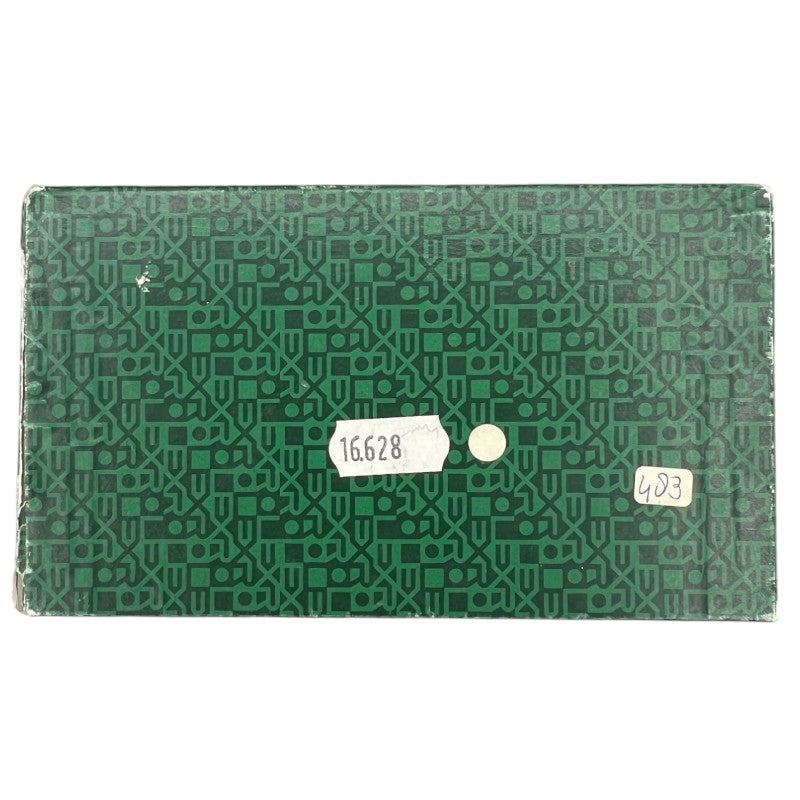 Rolex Vintage Watch Box Brown Wood 81.00.09